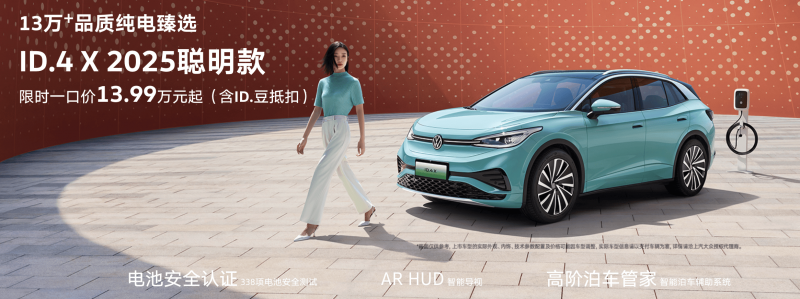 外汇平台xm官方网站想在股市中轻松获利？量化交易软件自动买卖帮你实现梦想！